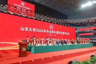 官方：2026年世界杯小组抽签仪式将于2025年年底举行